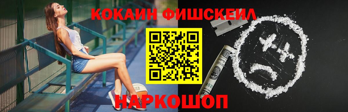 Кокаин Колумбийский Борзя