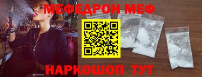 дживик Усть-Джегута