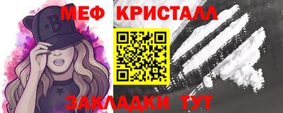 винт Уссурийск
