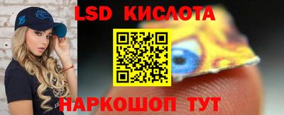 дживик Усть-Джегута