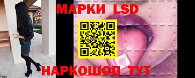 дживик Усть-Джегута