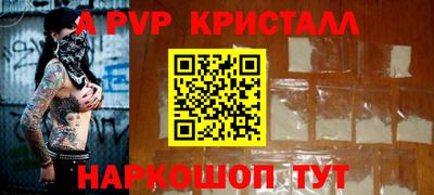 дживик Усть-Джегута