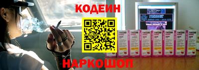 дживик Усть-Джегута