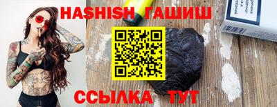 дживик Усть-Джегута
