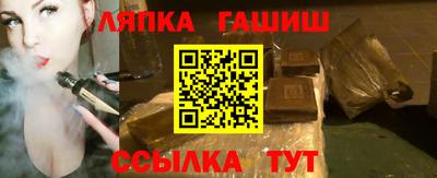 дживик Усть-Джегута